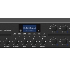 NEVOD DMA-6650M Микшер усилитель 650 Вт с селекторм зон  - Звуковое и световое оборудование, музыкальные инструменты.